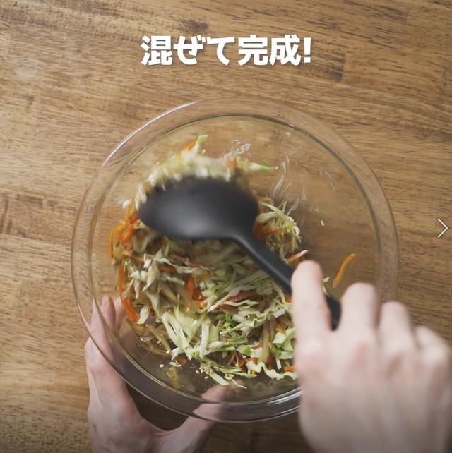 画像14: 特定原材料7品目不使用 レシピ
