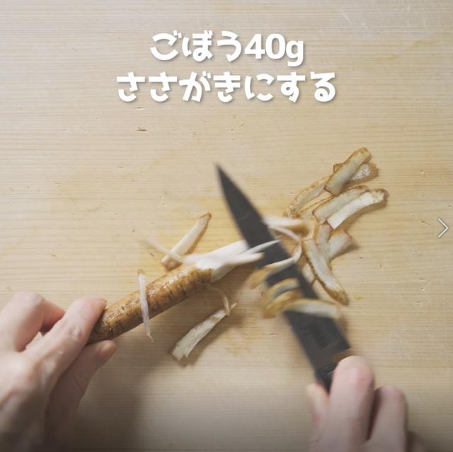 画像1: 特定原材料7品目不使用 レシピ
