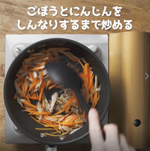 画像5: 特定原材料7品目不使用 レシピ