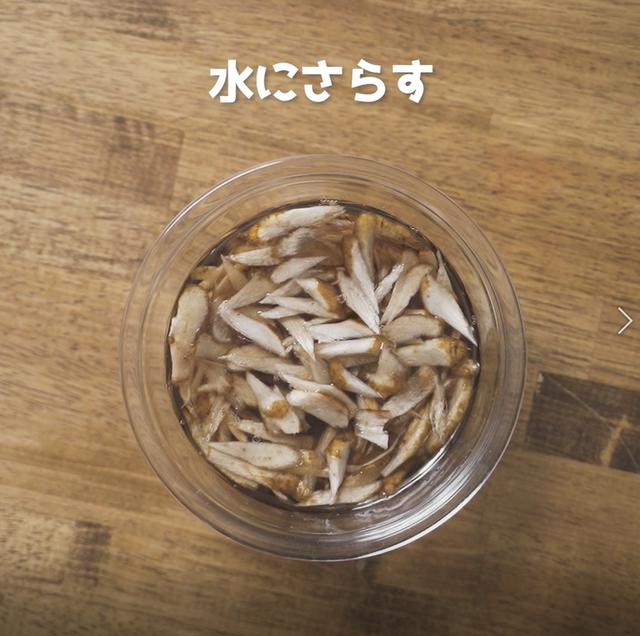 画像2: 特定原材料7品目不使用 レシピ