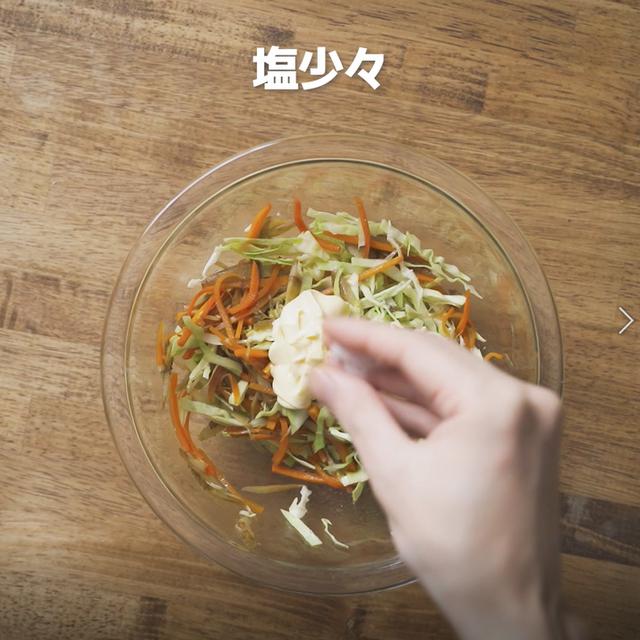 画像12: 特定原材料7品目不使用 レシピ