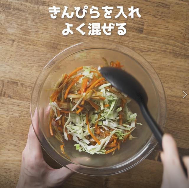 画像10: 特定原材料7品目不使用 レシピ
