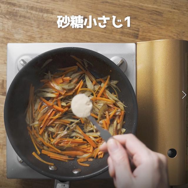 画像8: 特定原材料7品目不使用 レシピ