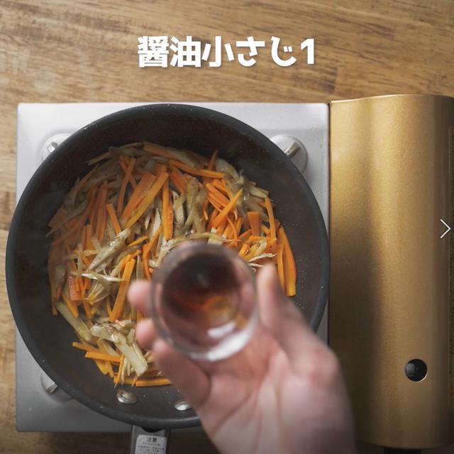 画像6: 特定原材料7品目不使用 レシピ
