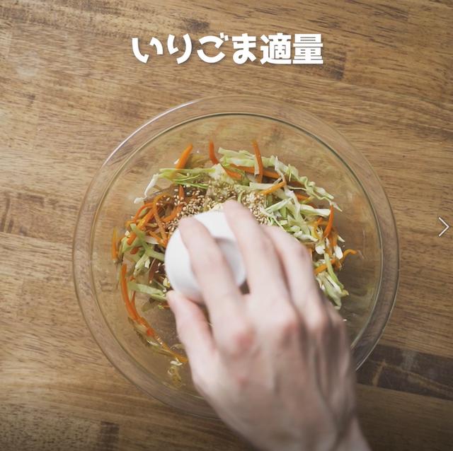 画像13: 特定原材料7品目不使用 レシピ