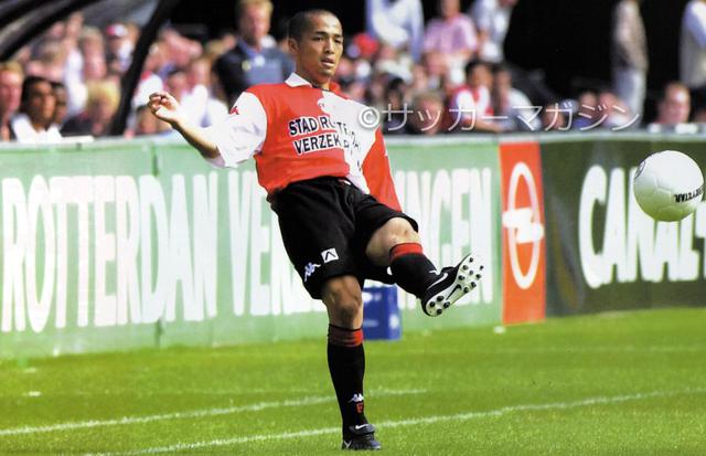 画像: 小野伸二がオランダのフェイエノールトに移籍(写真◎サッカーマガジン)