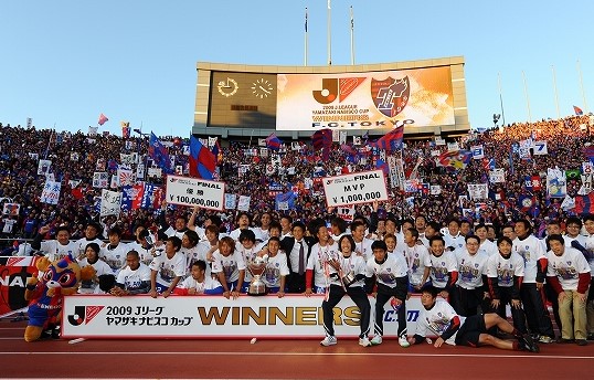 画像: FC東京が5年ぶり2度目のJリーグカップ優勝を果たす（写真◎J.LEAGUE）