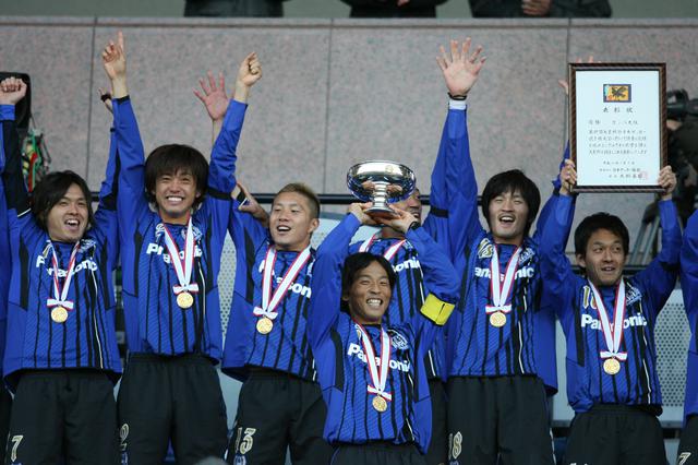 画像: 2年連続で天皇杯を制したガンバ大阪(写真◎サッカーマガジン)