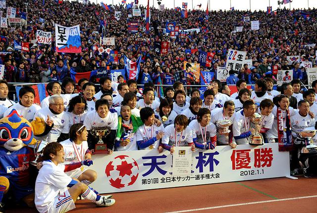 画像: 天皇杯を制したのはFC東京。Jリーグカップは手にしていたが、天皇杯はこの年が初めての優勝だった(写真◎Getty Images)