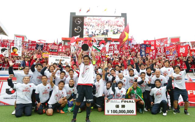 画像: Jリーグカップに優勝したのは鹿島。クラブ通算17冠目を手にした(写真◎J.LEAGUE)