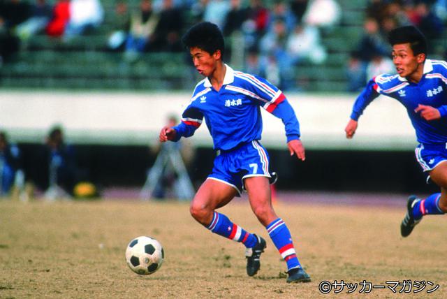 画像: 藤田俊哉(清水商業高校)