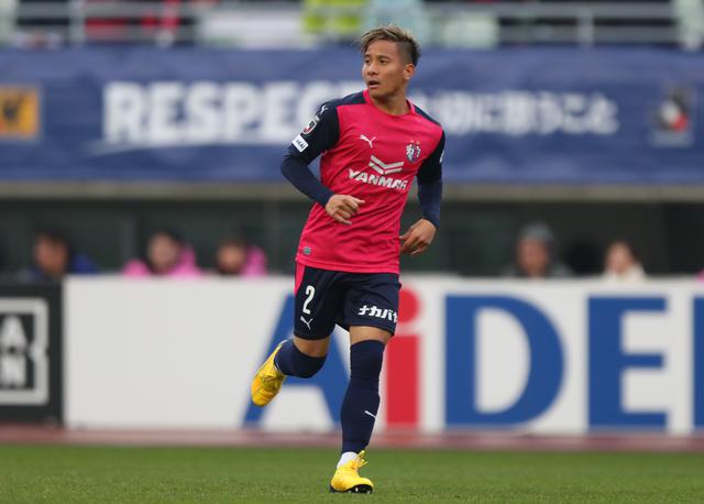 画像: セレッソ大阪(2016-)/写真◎J.LEAGUE