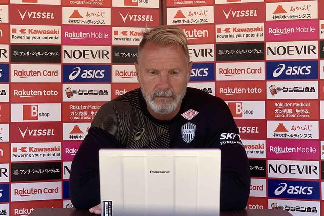 画像: 写真◎ヴィッセル神戸