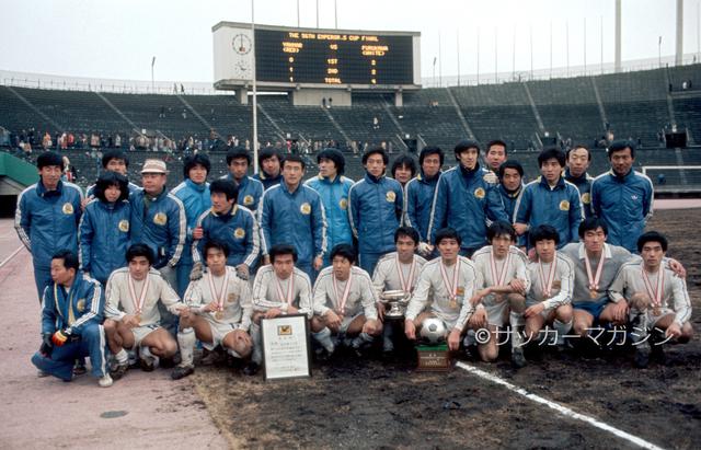 古河電工12年目の初優勝と奥寺康彦の急成長◎J前夜を歩く第25回 (2/2