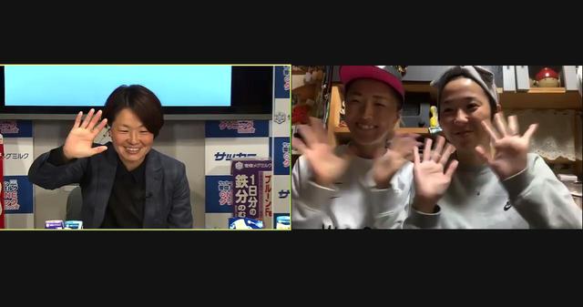 画像: 一般視聴者としてイベントに参加した元なでしこジャパンの永里優季さんと亜紗乃さん姉妹(写真右)。優季さんは所属するはやぶさイレブンの試合が終わった直後にもかかわらず宮間さん見たさに参加したと話す