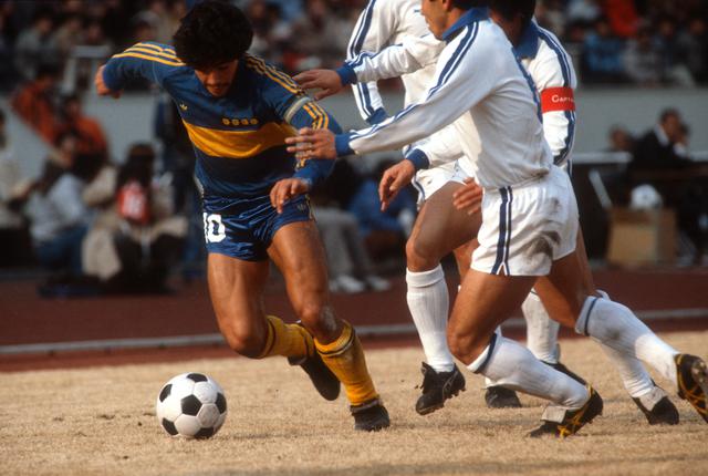 マラドーナ初来日FIFAワールドユースサッカー選手権 公式プログラム 1979 FIFA ワールドユース1979年 日本大会(マラドーナ参加)の