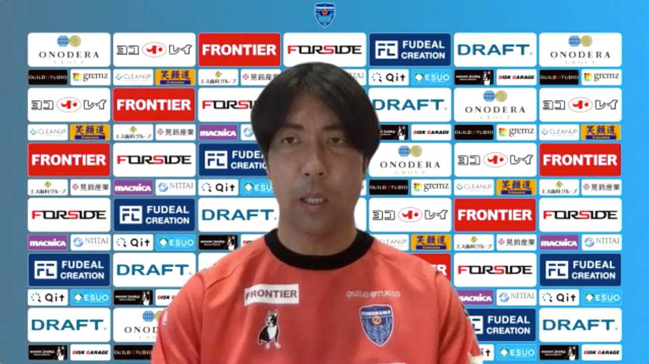 画像 : 1番目の画像 - 【写真】仙台との「決戦」を前に早川知伸監督が勝利への意欲を語った（写真◎スクリーンショット） - サッカーマガジンWEB
