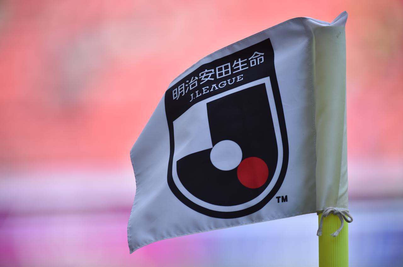 21シーズン ｊ１リーグ順位表 サッカーマガジンweb