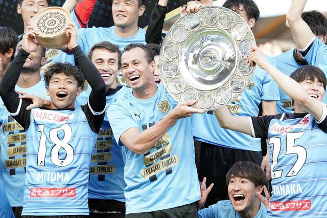 川崎フロンターレ 旗手怜央 海外移籍 メモリアルユニフォーム 新品