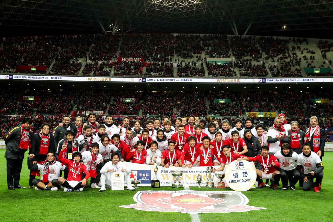 画像 : 1番目の画像 - 【写真】2018年の天皇杯決勝で決勝ゴールを決めた宇賀神友弥（写真◎Getty Images） - サッカーマガジンWEB