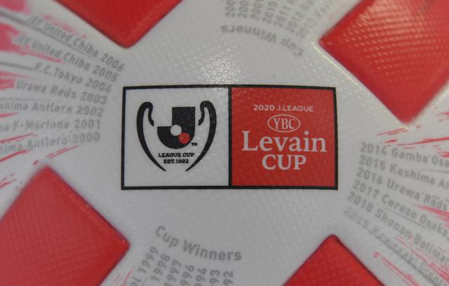 順位表 サッカーマガジンweb