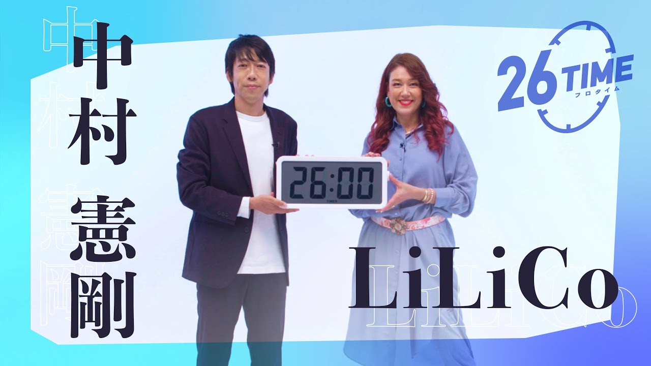 画像 : 1番目の画像 - 【写真】クラブ公式YouTubeチャンネルでは「26TIME」を展開中。STAMPとチャナティップの対談も後日公開予定（写真提供◎KAWASAKI FRONTALE） - サッカーマガジンWEB