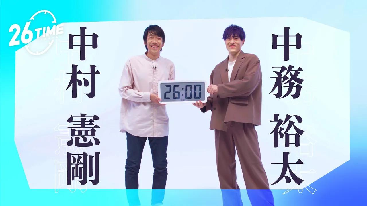 画像 : 2番目の画像 - 【写真】クラブ公式YouTubeチャンネルでは「26TIME」を展開中。STAMPとチャナティップの対談も後日公開予定（写真提供◎KAWASAKI FRONTALE） - サッカーマガジンWEB