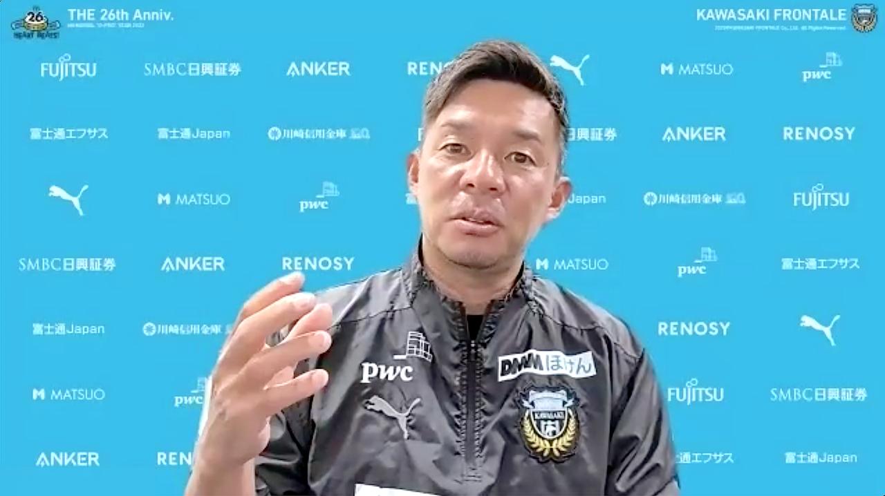 【川崎F】鬼木達監督の自責｢考えないことが一番の罪｣。そして「サッカーの面白さをしっかり伝えられるゲームに」 - サッカーマガジンWEB