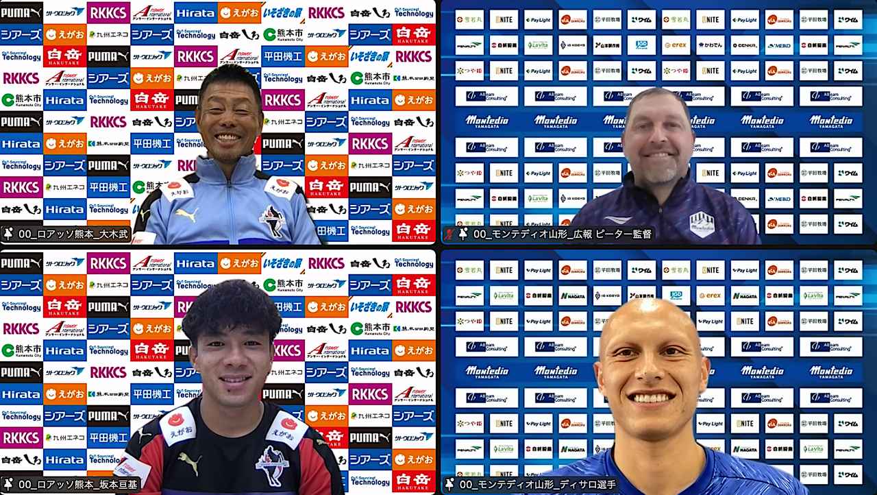 学生、fc東京