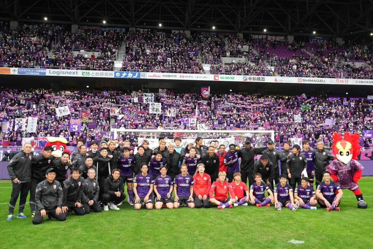 京都が努力と涙のJ1残留！ 1-1で規定により来季もJ1で。熊本は