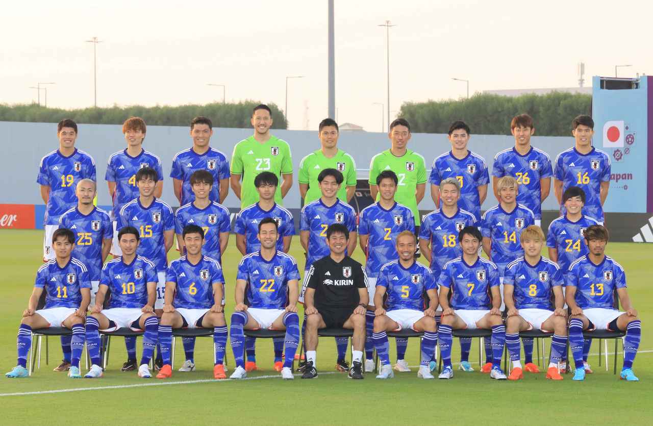 アバター、サッカーマガジンweb