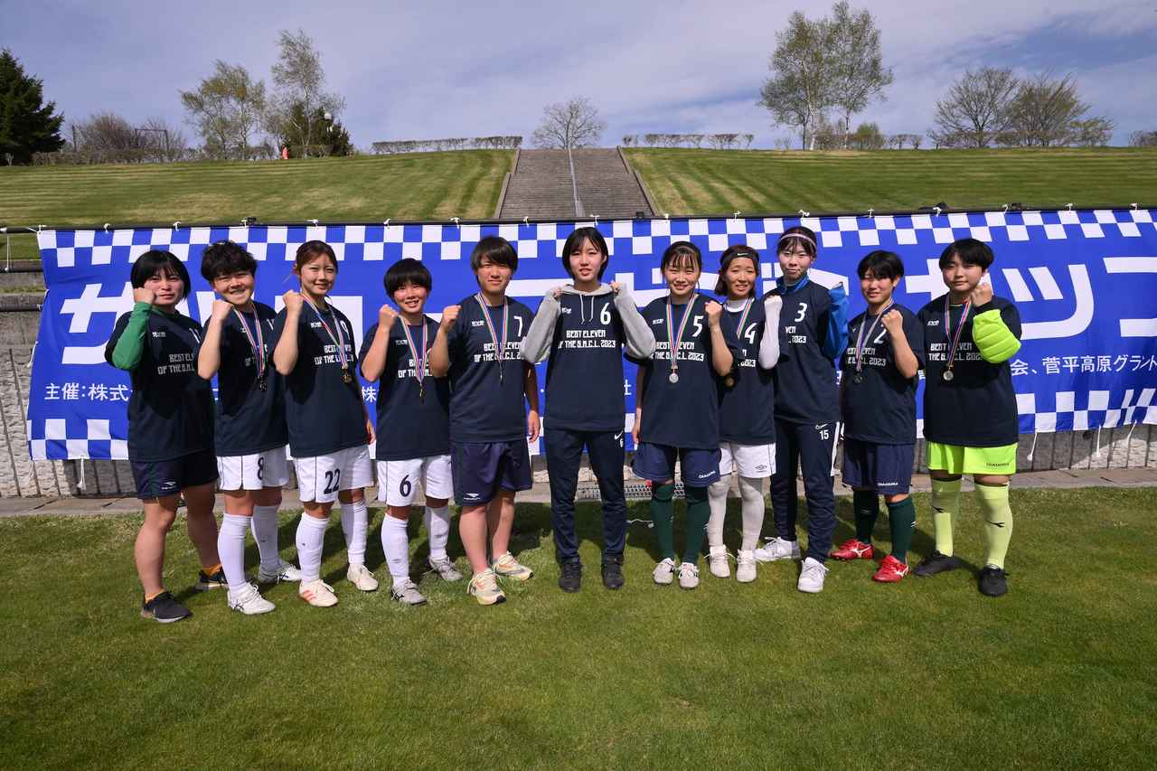 画像 : 12番目の画像 - 【写真】サッカーマガジンカップフォトアルバム（写真◎サッカーマガジン、黒崎雅久） - サッカーマガジンWEB