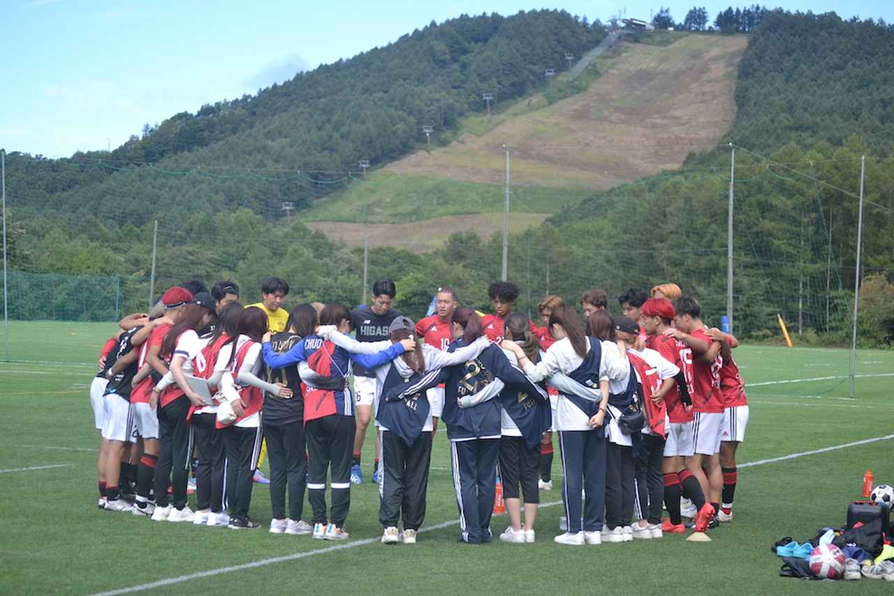 画像 : 13番目の画像 - 【フォトアルバム】サッカーマガジンカップ大会２日目 - サッカーマガジンWEB