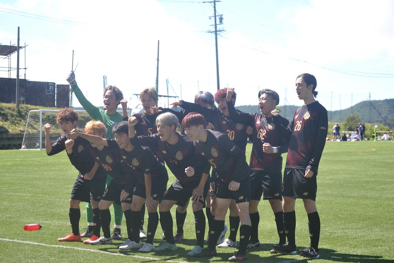 画像 : 33番目の画像 - 【フォトアルバム】サッカーマガジンカップ大会２日目 - サッカーマガジンWEB