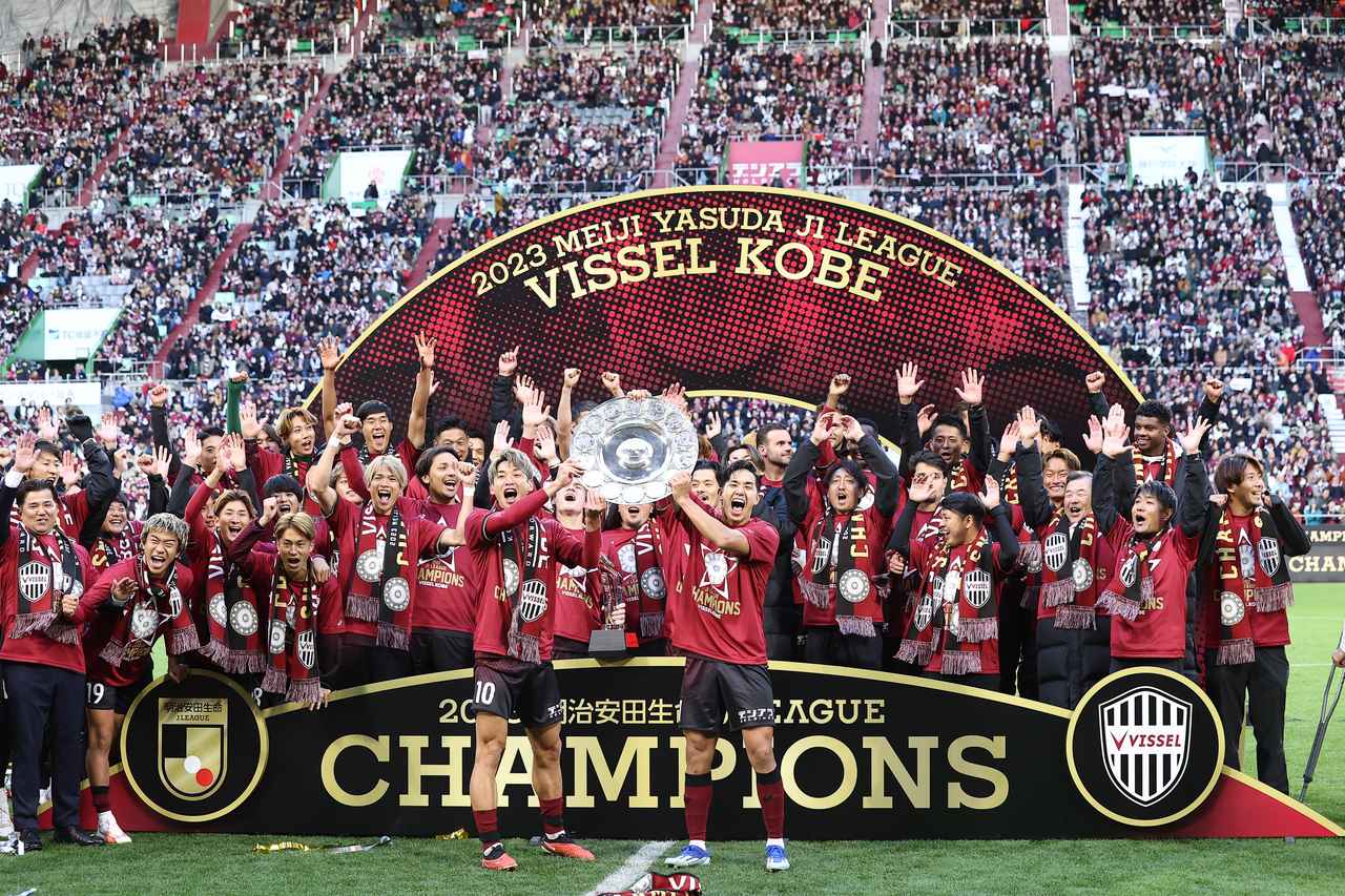 ヴィッセル神戸 J1リーグ 初優勝 記念バナー ヴィッセル神戸 J1リーグ 初優勝 記念バナー