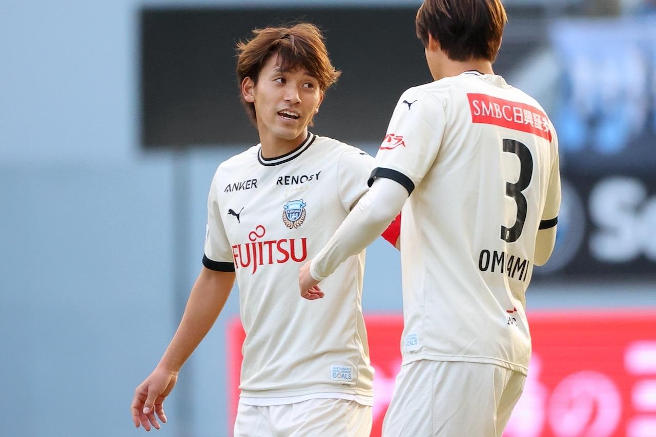 ホームページ、天皇杯