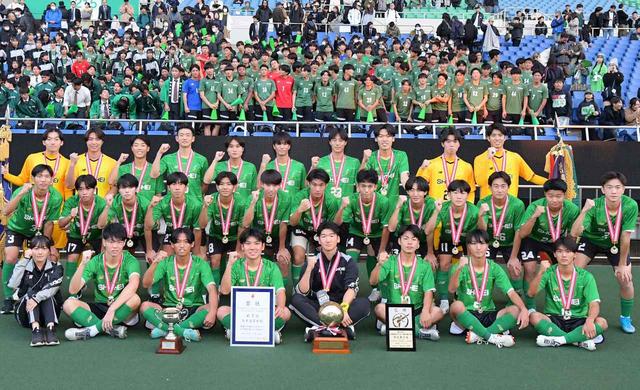 青森山田フルジップ【早い者勝ち】値下げ19日22時まで ちかく