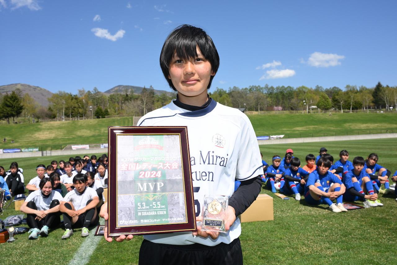 画像 : 32番目の画像 - 【フォトアルバム】サッカーマガジンカップ全国レディース大会・大会3日目(最終日) - サッカーマガジンWEB