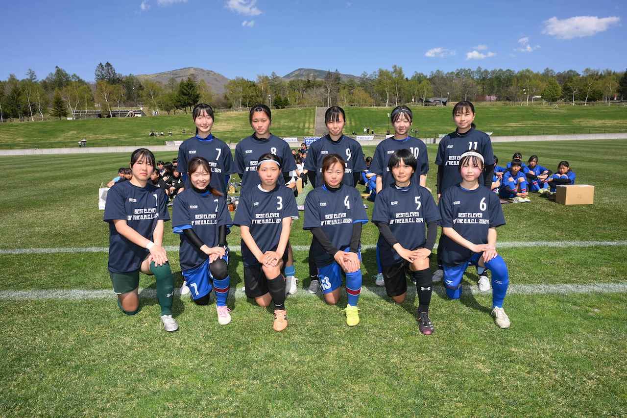 画像 : 29番目の画像 - 【フォトアルバム】サッカーマガジンカップ全国レディース大会・大会3日目（最終日） - サッカーマガジンWEB