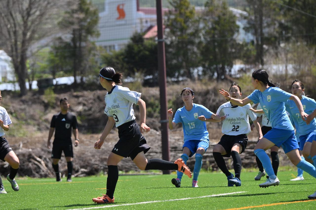 画像 : 13番目の画像 - 【フォトアルバム】サッカーマガジンカップ全国レディース大会・大会3日目(最終日) - サッカーマガジンWEB