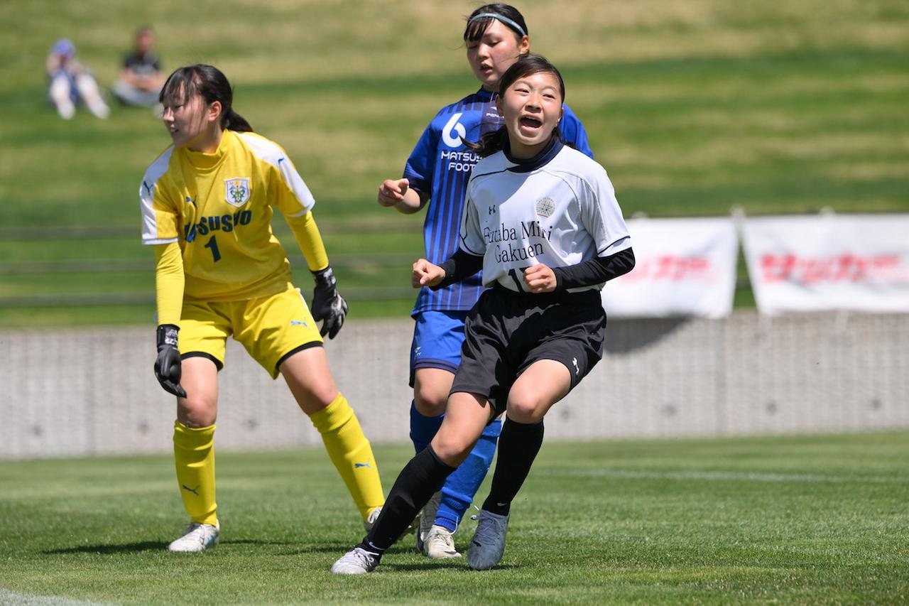 画像 : 10番目の画像 - 【フォトアルバム】サッカーマガジンカップ全国レディース大会・大会3日目(最終日) - サッカーマガジンWEB