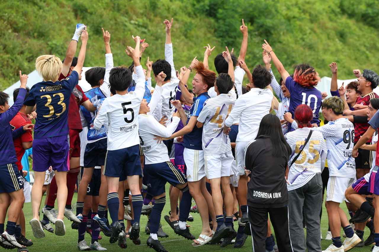 画像 : 13番目の画像 - 【フォトアルバム】大会4日目 - サッカーマガジンWEB