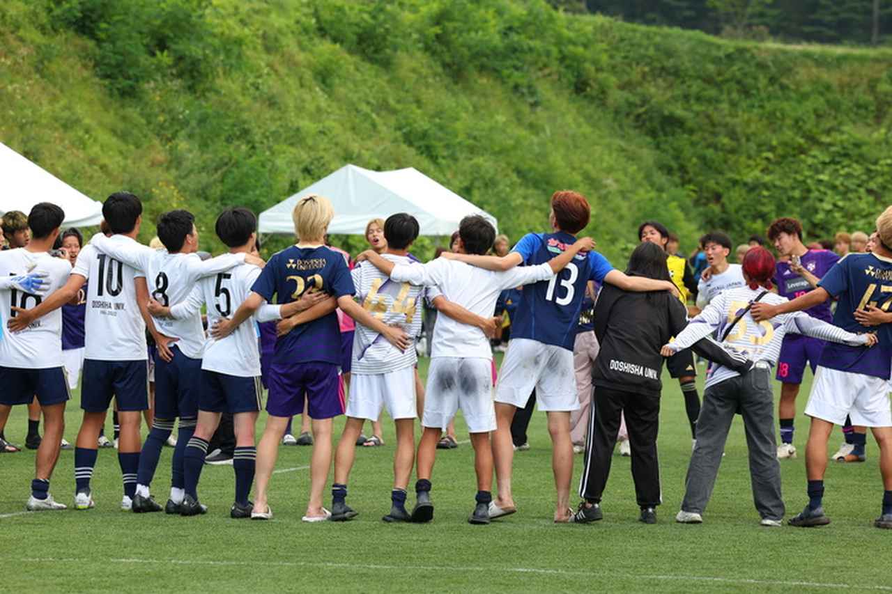 画像 : 12番目の画像 - 【フォトアルバム】大会4日目 - サッカーマガジンWEB