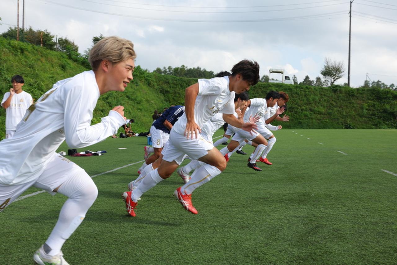 画像 : 5番目の画像 - 【フォトアルバム】大会4日目 - サッカーマガジンWEB