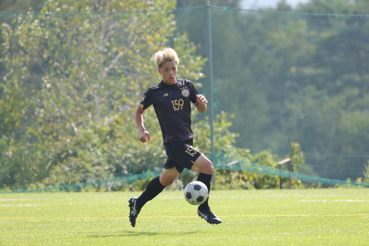 画像 : 42番目の画像 - 【フォトアルバム】大会4日目 - サッカーマガジンWEB