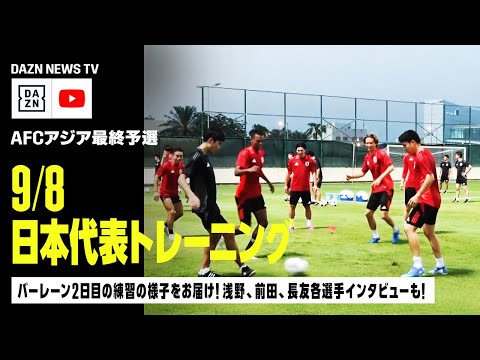 画像: - YouTube www.youtube.com