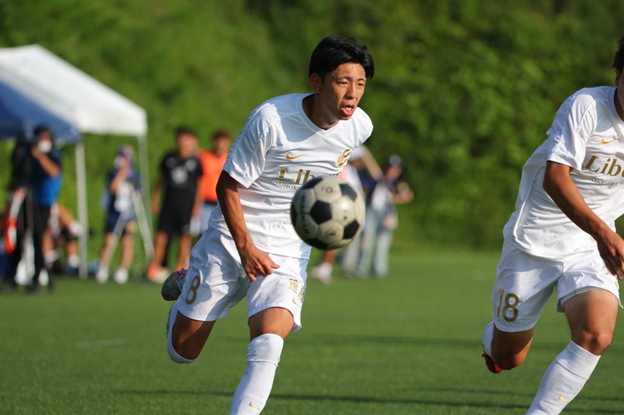 画像 : 26番目の画像 - 【フォトアルバム】大会4日目 - サッカーマガジンWEB