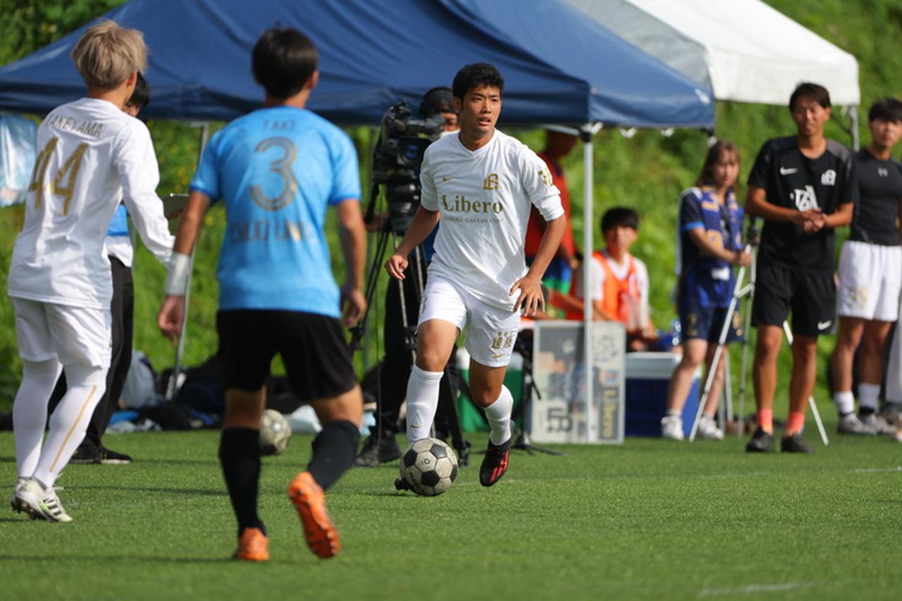 画像 : 45番目の画像 - 【フォトアルバム】大会4日目 - サッカーマガジンWEB