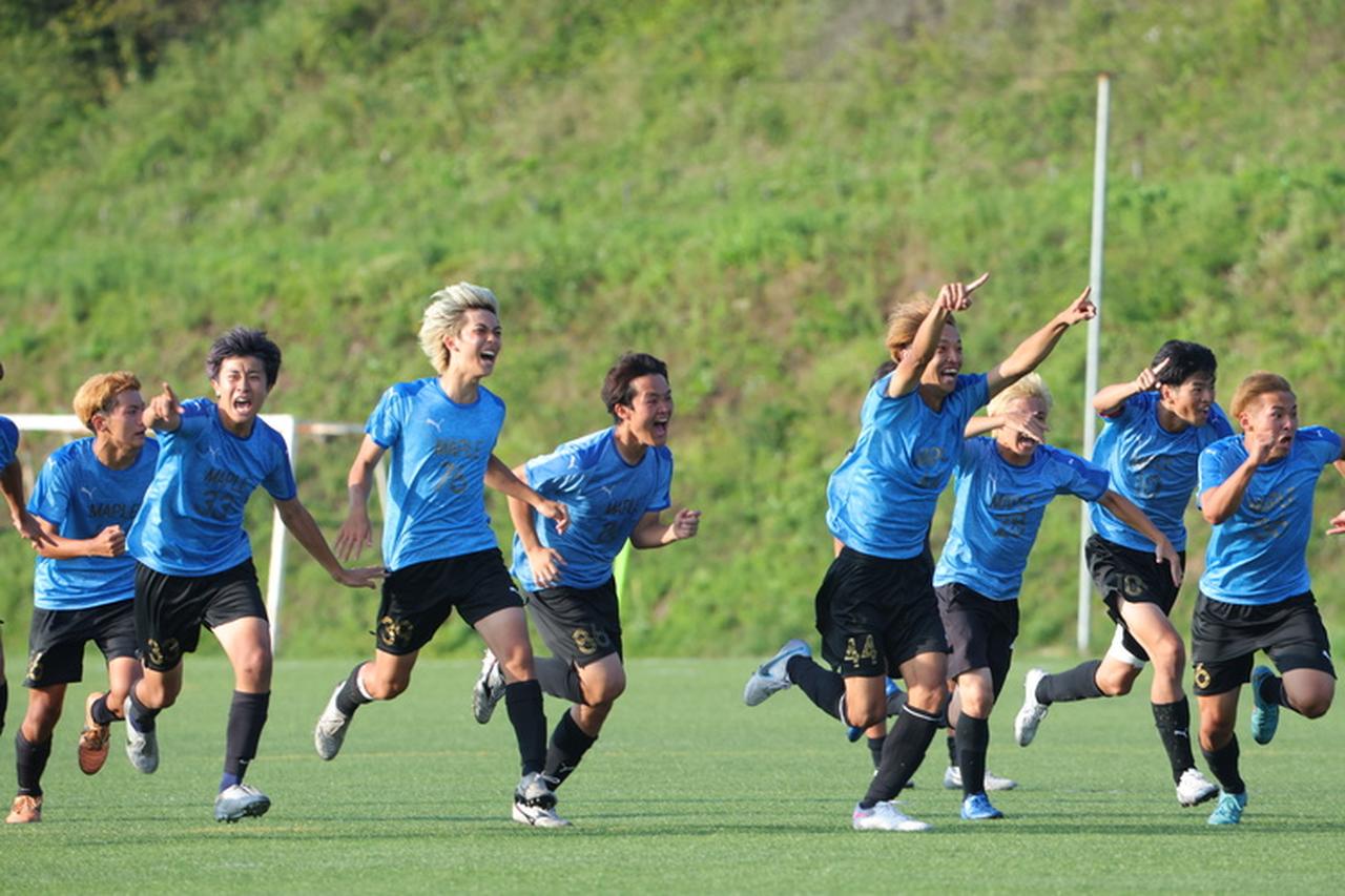 画像 : 31番目の画像 - 【フォトアルバム】大会4日目 - サッカーマガジンWEB