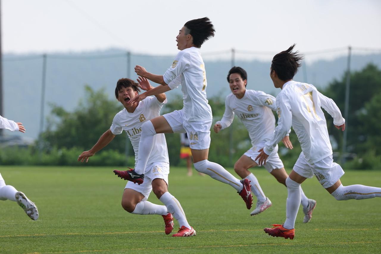 画像 : 16番目の画像 - 【フォトアルバム】大会4日目 - サッカーマガジンWEB